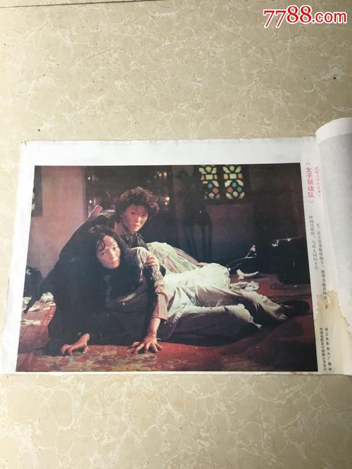 哪里能办理埃塞俄比亚身份证